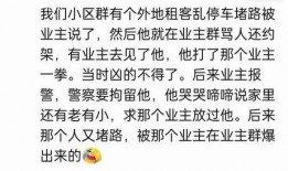 有没有qq吃瓜群免费的,畅享热门话题盛宴